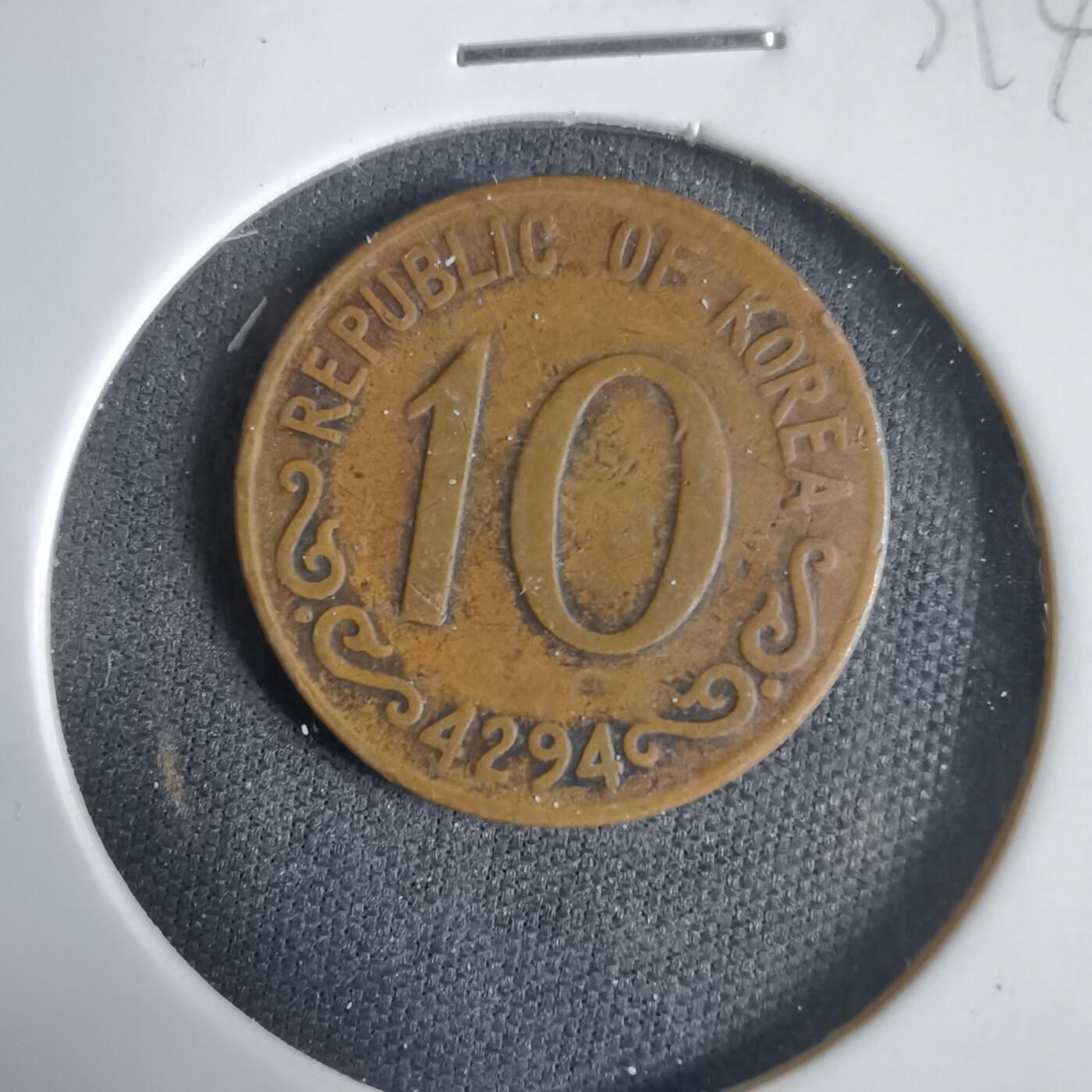 沼泽如烟--第1031场 韩国4294年十元