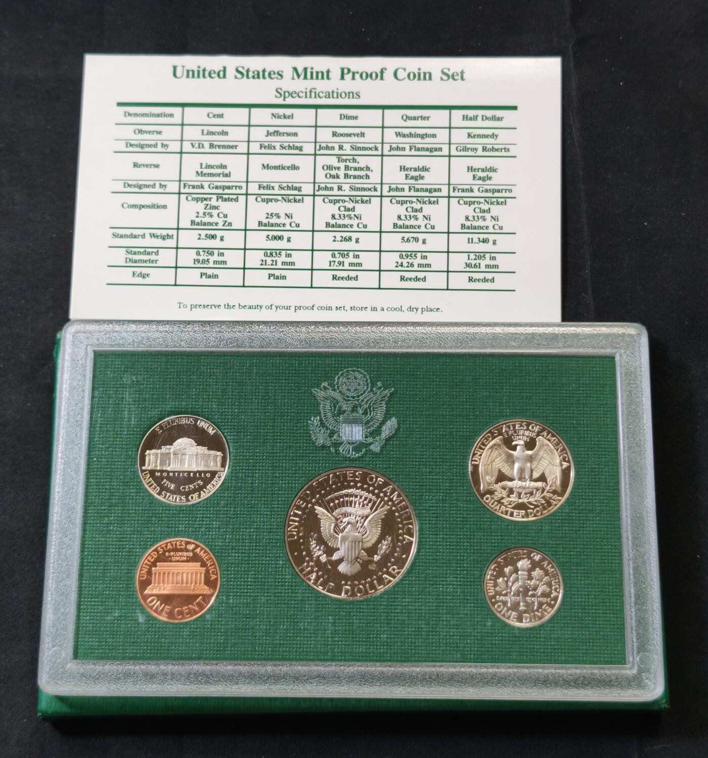 甄臻铺-世界币章拍卖（第56期），送拍享返佣金等优惠多多