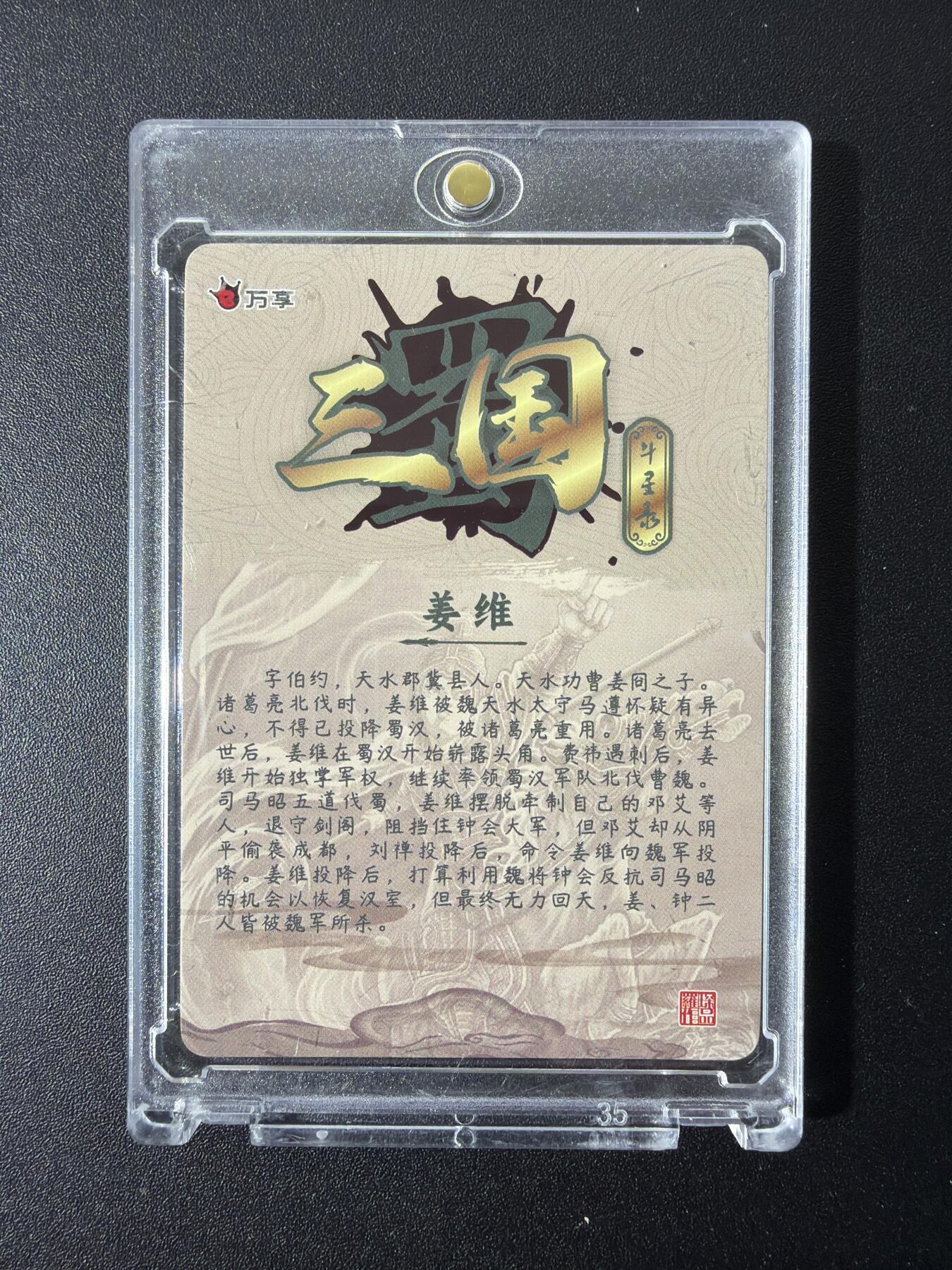 NO.28 好又多金牌大场，每周一站式配齐，方便凑单！（周6晚9点截拍，卖家送拍0抽成！）