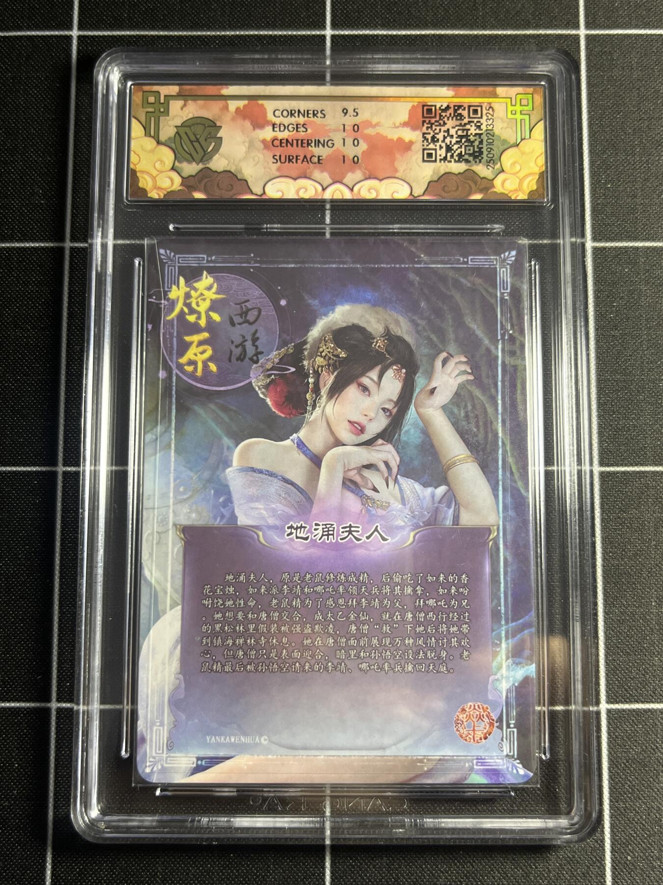 欢迎送拍、零成本上架，释放现金流，合理分配上拍卡品