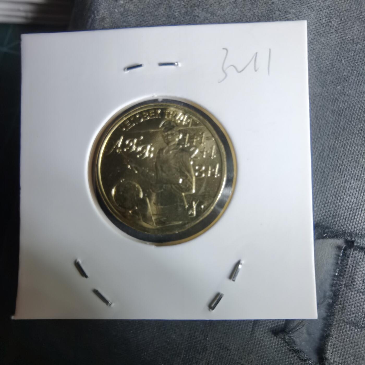 沼泽如烟--第1032场 俄罗斯2024年10卢布