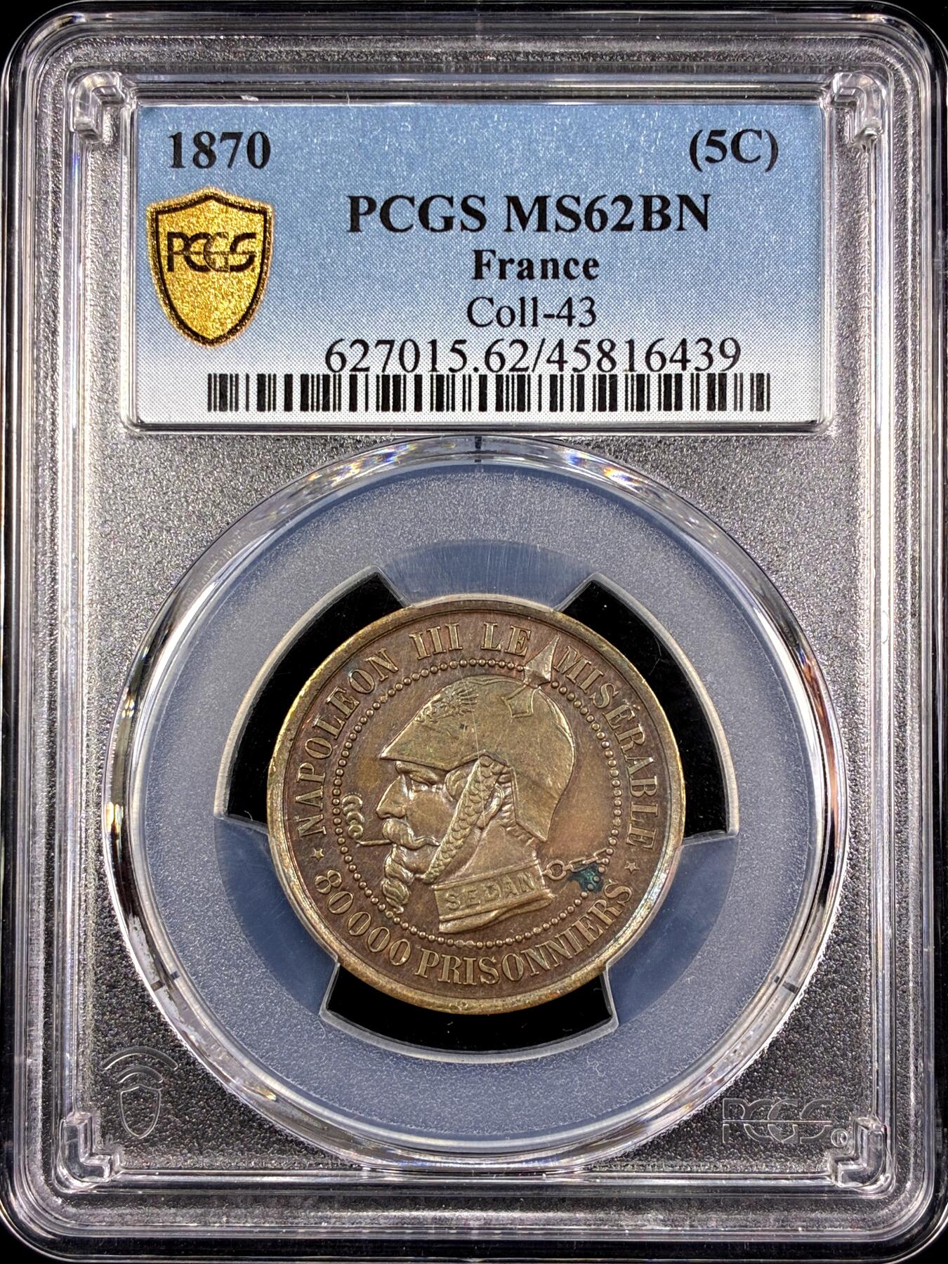【雨安】【直播拍卖】【第0130期-评级币章】2026-03-28 周六 19:30 (金价981.33, 银价17.11) [评级法国] France 法国 样币 5分 1870年 拿破仑三世  PCGS-MS62