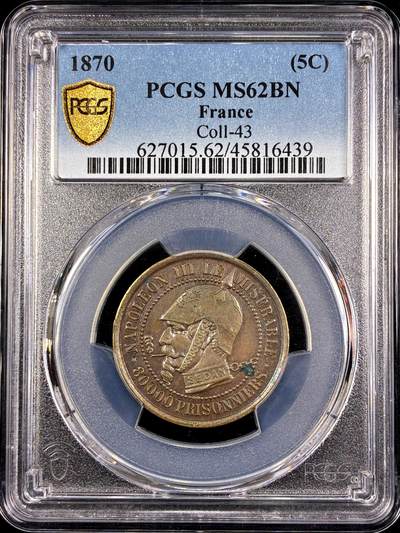 【雨安】【直播拍卖】【第0130期-评级币章】2026-03-28 周六 19:30 (金价981.33, 银价17.11) - [评级法国] France 法国 样币 5分 1870年 拿破仑三世  PCGS-MS62
