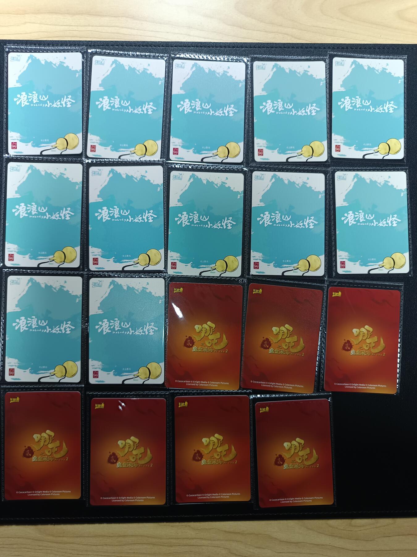 天玑星卡拍第181期《3.26周四截拍》持续收拍收评中 满赠卡需备注