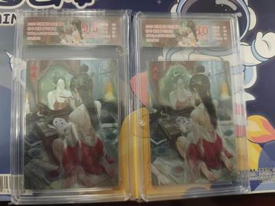 寸草不生拍卖 蛇年第一期 - 轩辕春秋 特卡 画皮 梦幻镜光 梦幻灵光  限编052、128 一组