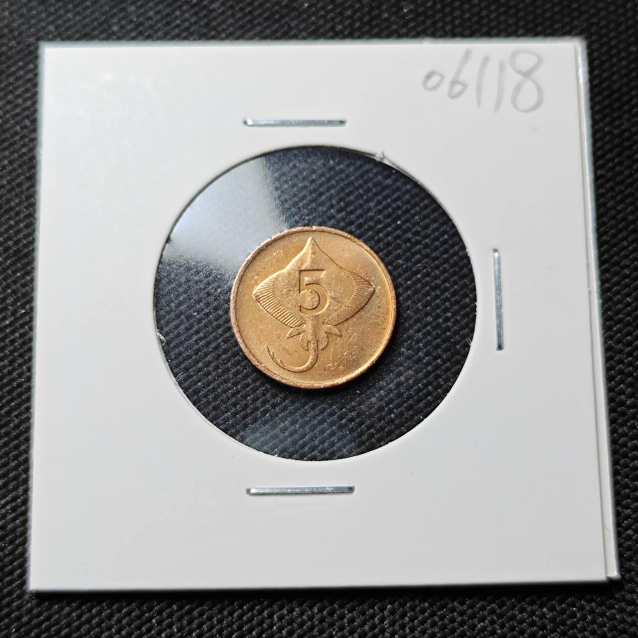 KK钱币收藏小铺  第406期 2月预留时间 周末发货  冰岛5拉雷