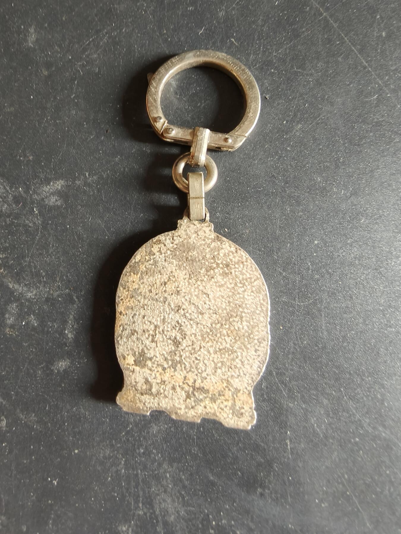 老王徽章第189期 法国百合花钥匙扣