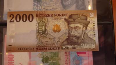 世界钱币～微拍第241期暨2026年第22期  部分新货（群里挑剩）陆续上架 - 2025年匈牙利2000 全新绝品豹子号444