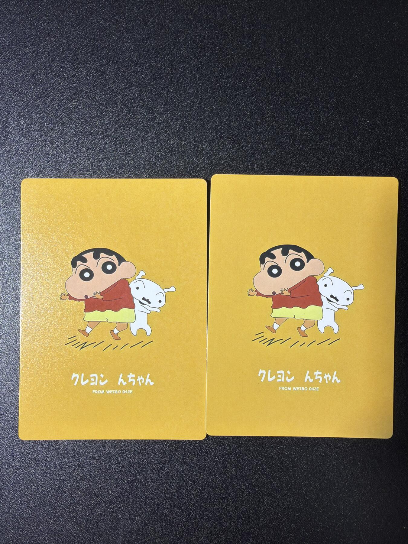 NO.28 好又多金牌大场，每周一站式配齐，方便凑单！（周6晚9点截拍，卖家送拍0抽成！） 奇点卡牌 最新蜡笔小新 粗闪一套