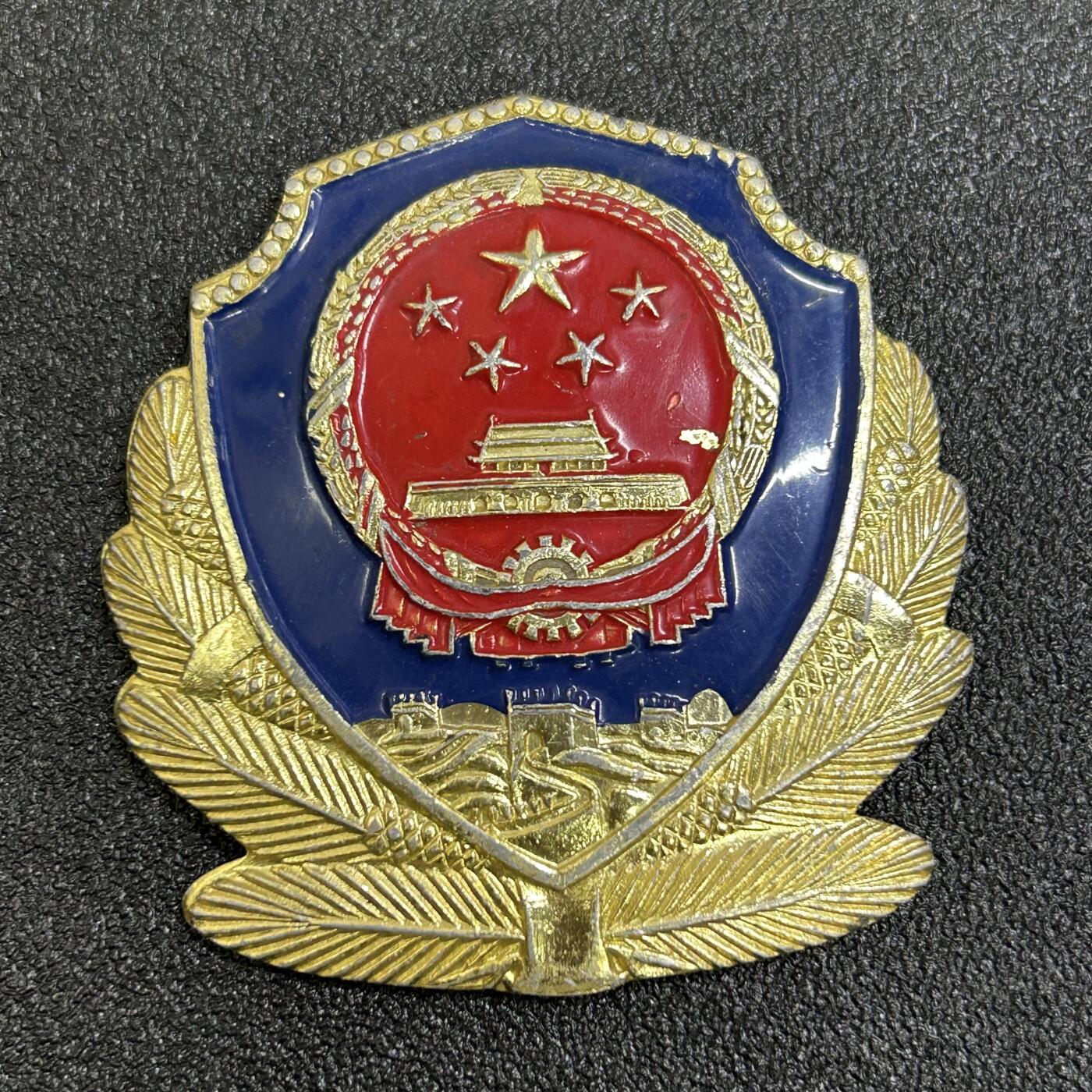 西秦中古拍卖第八十一期  老国徽帽徽