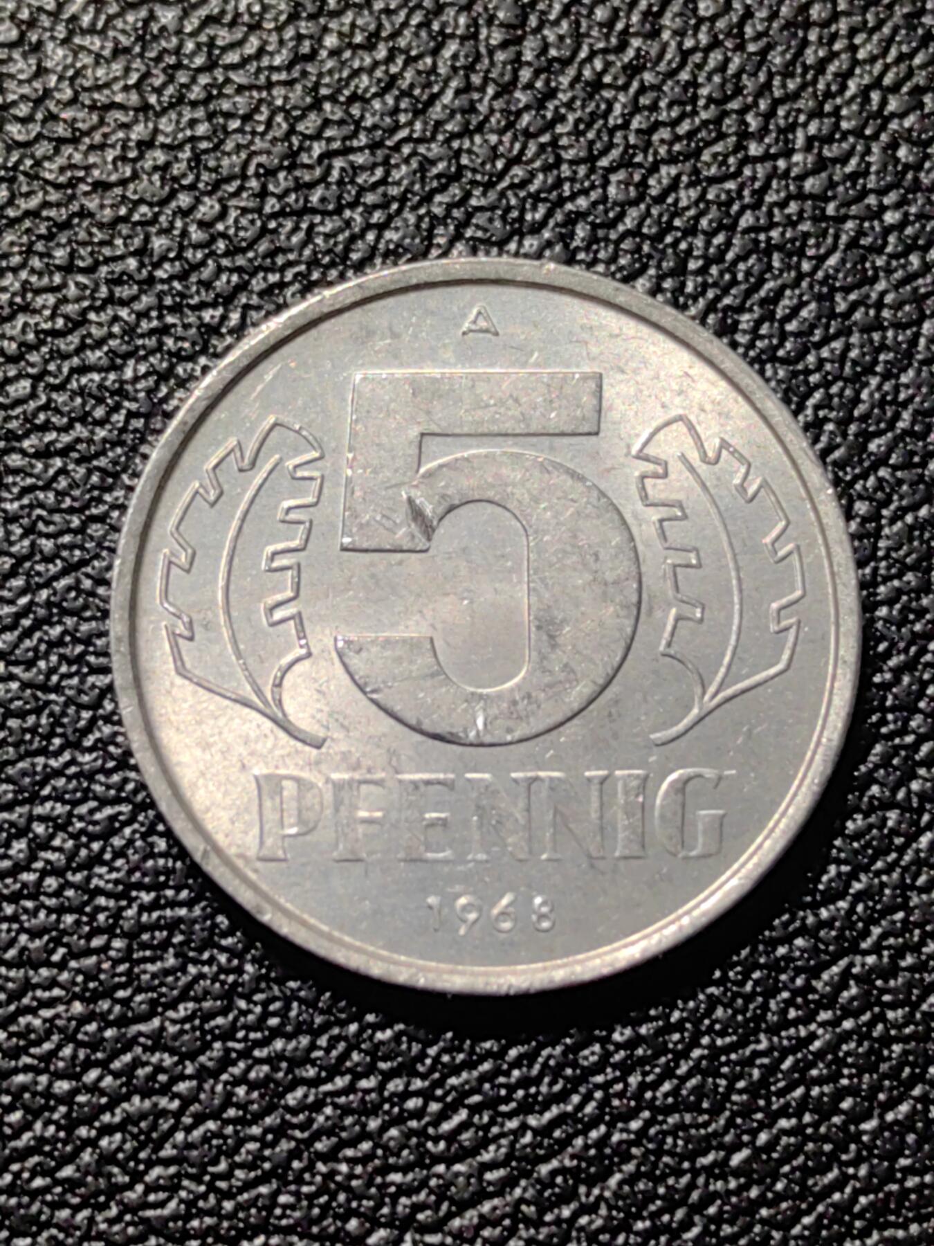 靖甫拍卖第七场 东德5芬尼