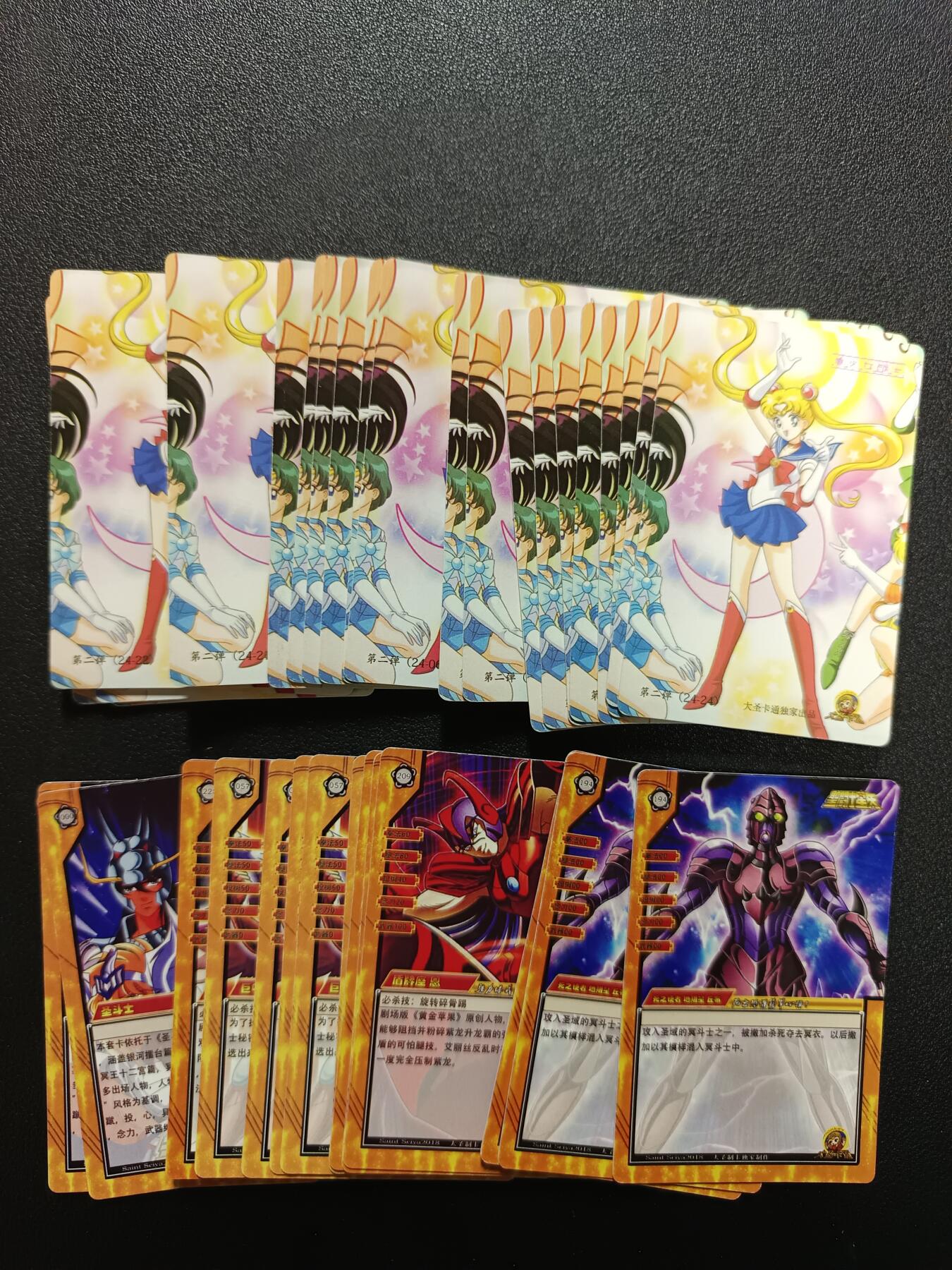 天玑星卡拍第181期《3.26周四截拍》持续收拍收评中 满赠卡需备注