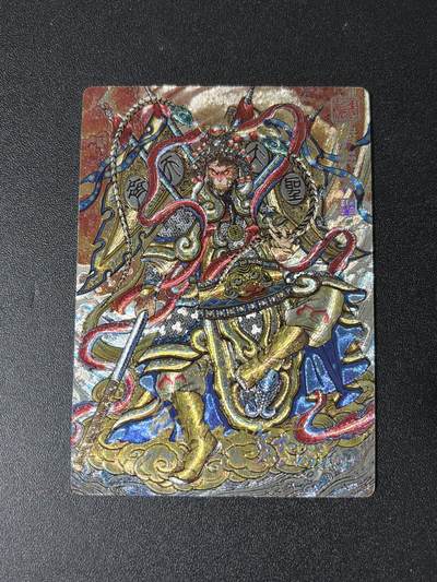 NO.28 好又多金牌大场，每周一站式配齐，方便凑单！（周6晚9点截拍，卖家送拍0抽成！） - 【4/5编亲签】奇点卡牌 兑换卡 仙凡异书 多吉亲签 冷烫齐天大圣