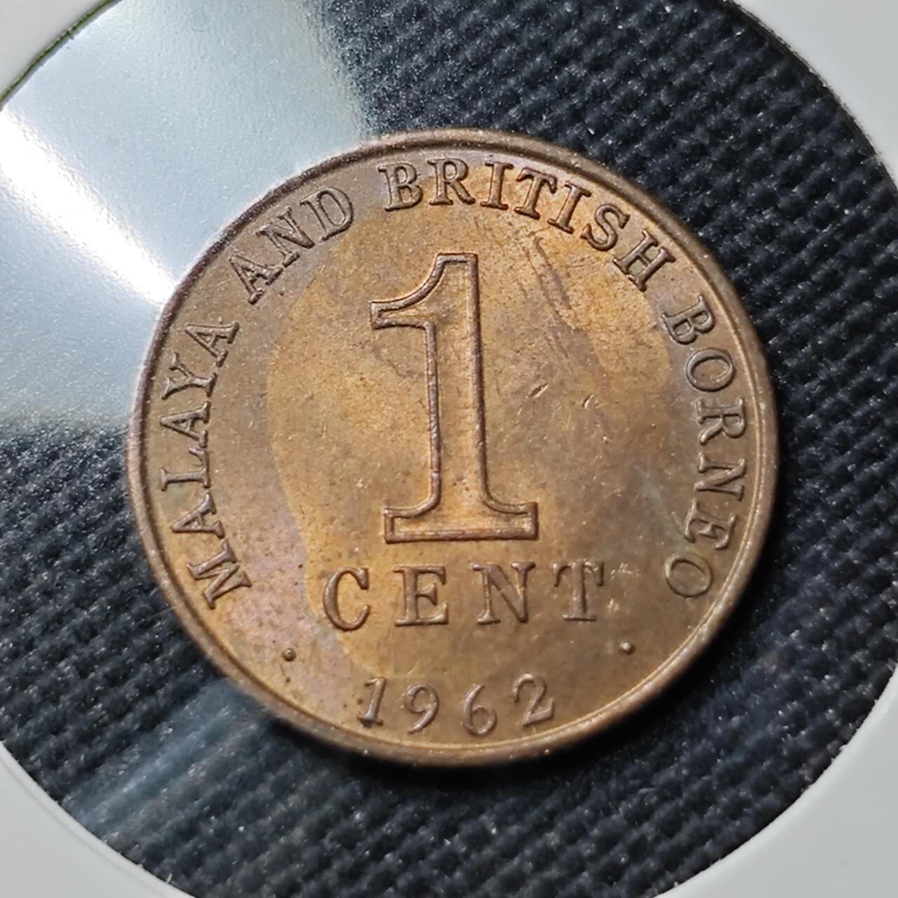 KK钱币收藏小铺  第406期 2月预留时间 周末发货  1962马来亚1分铜币 好品