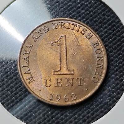 KK钱币收藏小铺  第406期 2月预留时间 周末发货 -  1962马来亚1分铜币 好品