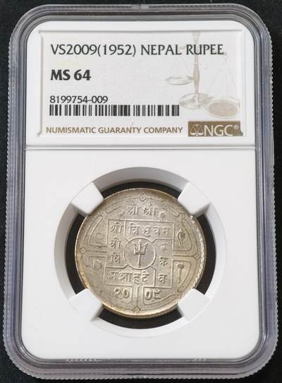 甄臻铺-世界币章拍卖（第56期），送拍享返佣金等优惠多多 - NGC-MS64 1952年藏历2009年尼泊尔卢比，卷拆状态