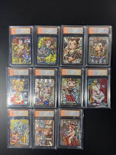 NO.28 好又多金牌大场，每周一站式配齐，方便凑单！（周6晚9点截拍，卖家送拍0抽成！） - 【限编套】卡萃 李尊奇 路蓝奇境第二弹 限编粗闪评级11张全套