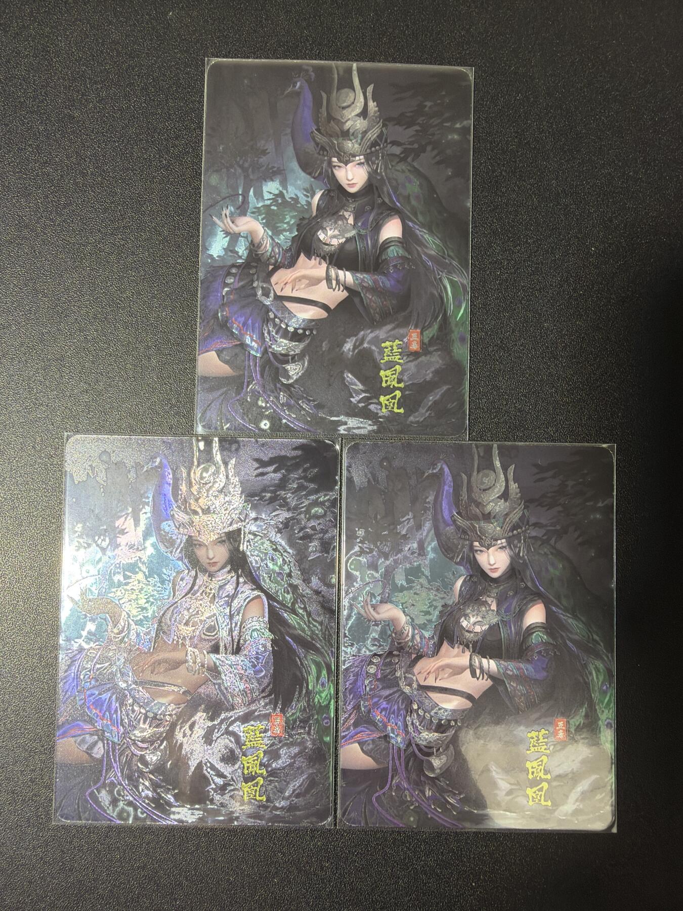 NO.28 好又多金牌大场，每周一站式配齐，方便凑单！（周6晚9点截拍，卖家送拍0抽成！） 白花恋诗卡牌 蓝凤凰 镭光浮雕3张