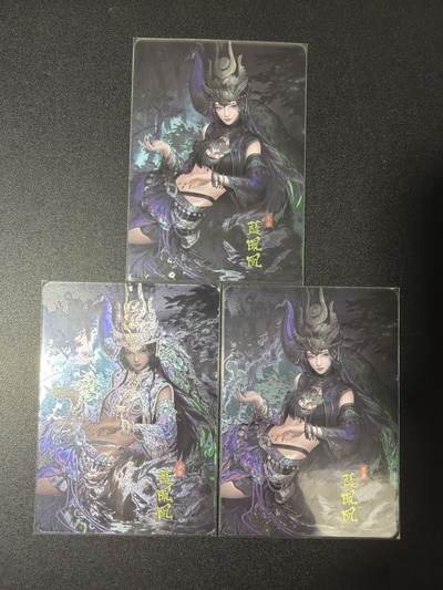 NO.28 好又多金牌大场，每周一站式配齐，方便凑单！（周6晚9点截拍，卖家送拍0抽成！） - 白花恋诗卡牌 蓝凤凰 镭光浮雕3张