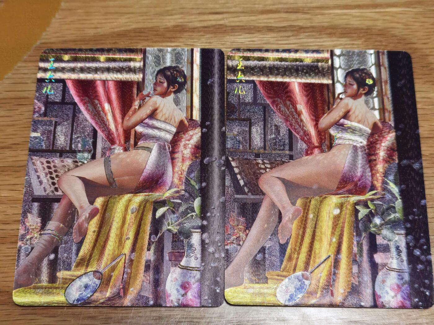 阳大大卡牌拍卖第106期（持续收拍品，周五晚上九点截拍，进群福利早知道） 炎卡文化燎原人间传刷子老师绘王六儿折幻彩光粗闪双服饰