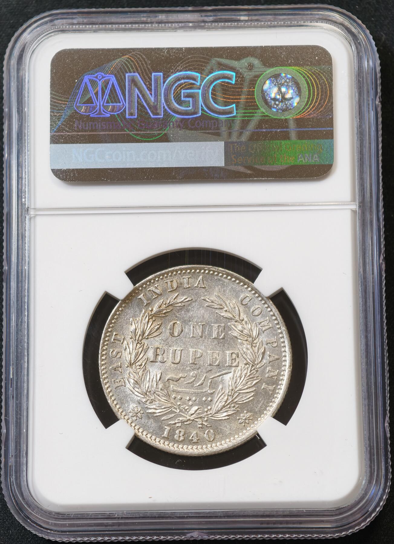 甄臻铺-世界币章拍卖（第56期），送拍享返佣金等优惠多多 NGC-AU58 1840年小维英属印度卢比，卷拆低评