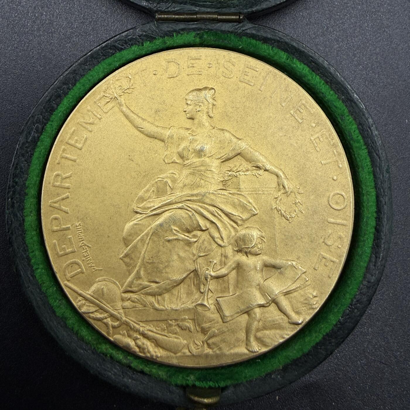 「木头集藏」“春启藏心”——章牌精品专场