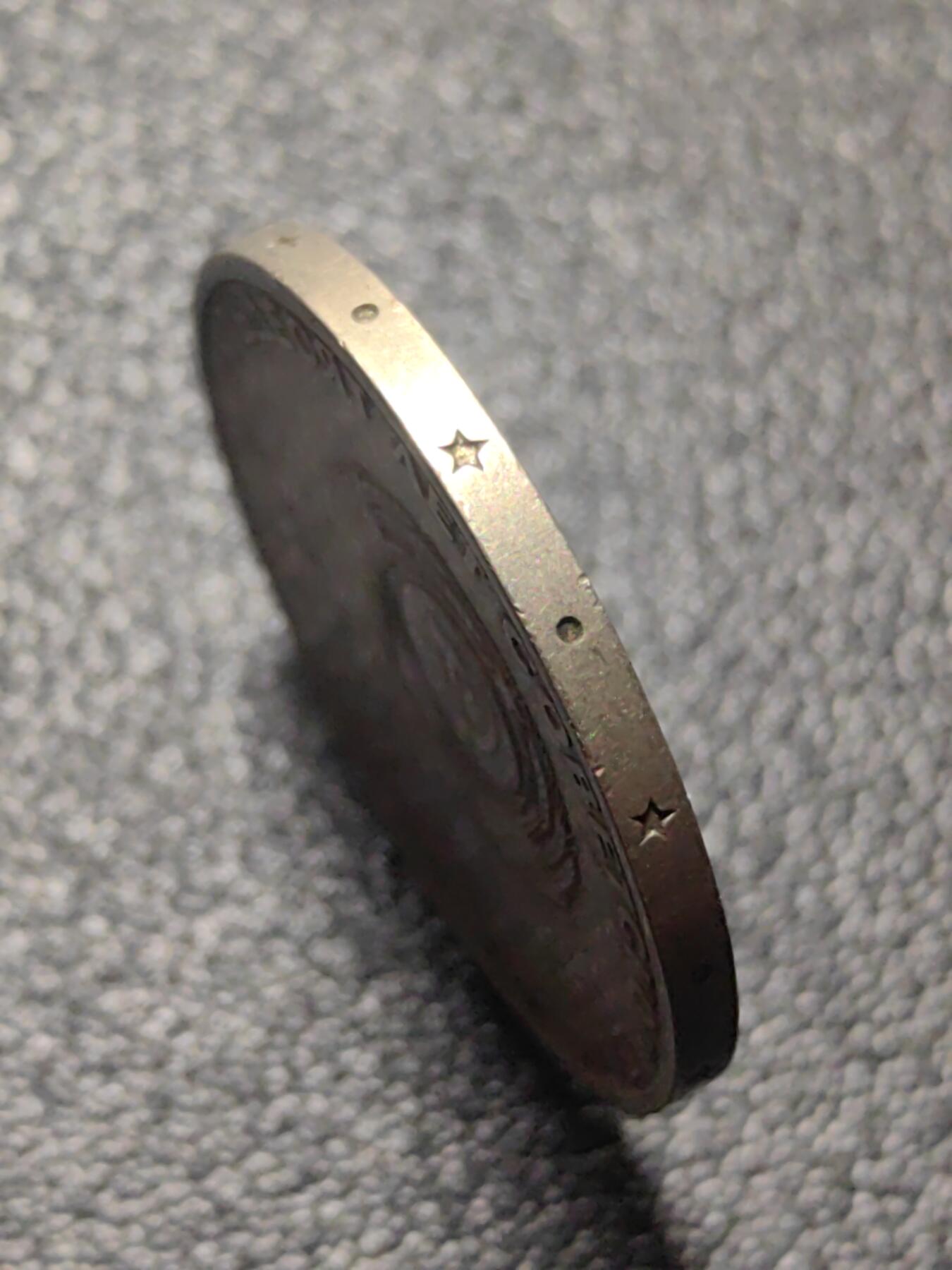 靖甫拍卖第七场 苏联50周年50戈比纪念币