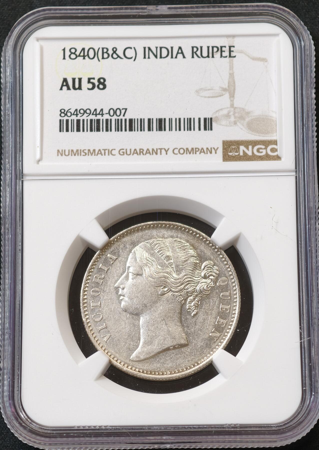 甄臻铺-世界币章拍卖（第56期），送拍享返佣金等优惠多多 NGC-AU58 1840年小维英属印度卢比，卷拆低评