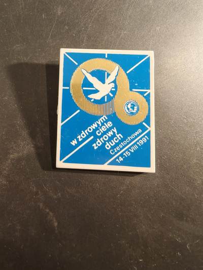 老王徽章第189期 - 1991年波兰琴斯托霍瓦世界健康日纪念章