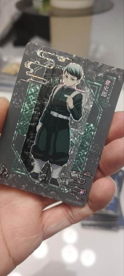 秋原瞳的小店第三十九期（老家的风，每次回去都能心灵得到治愈，吹起曾经童年那个最美好的回忆） - 卡游鬼灭之刃gr愈史郎