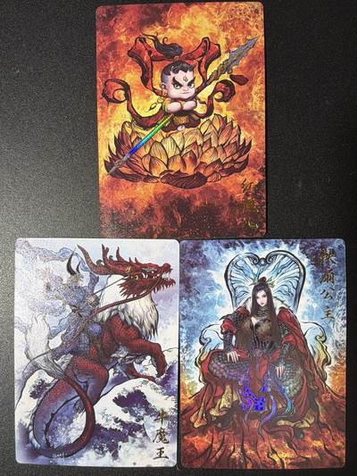 NO.28 好又多金牌大场，每周一站式配齐，方便凑单！（周6晚9点截拍，卖家送拍0抽成！） - 卡德曼 西游 张建东 红孩儿 牛魔王 铁扇公主 彩闪