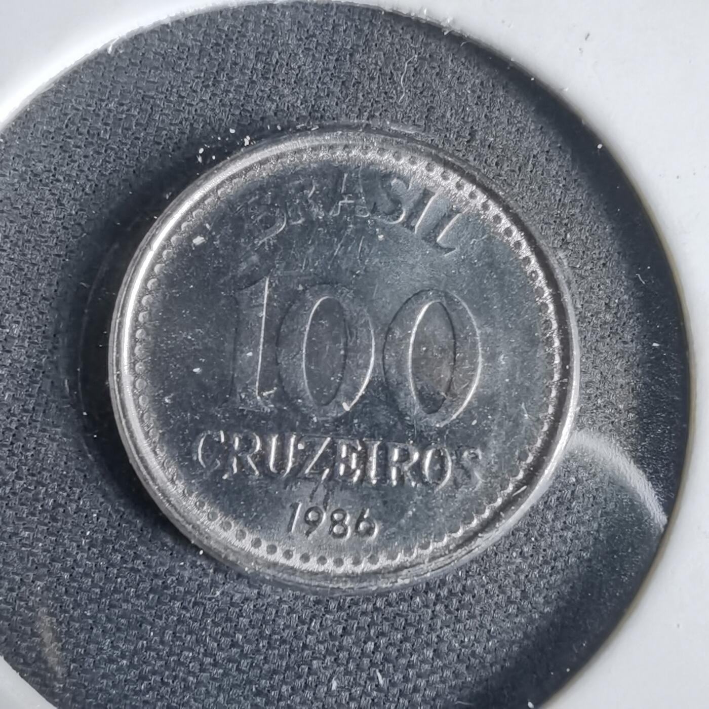 沼泽如烟--第1031场 巴西1986年100克鲁塞罗