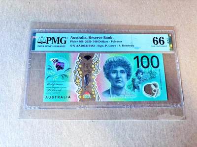【Blue Auction】世界纸币精拍第799期——18级TOP拍卖/信誉/品质/专业/高效💫 - 【AA】澳大利亚 2020年100元 PMG66EPQ 