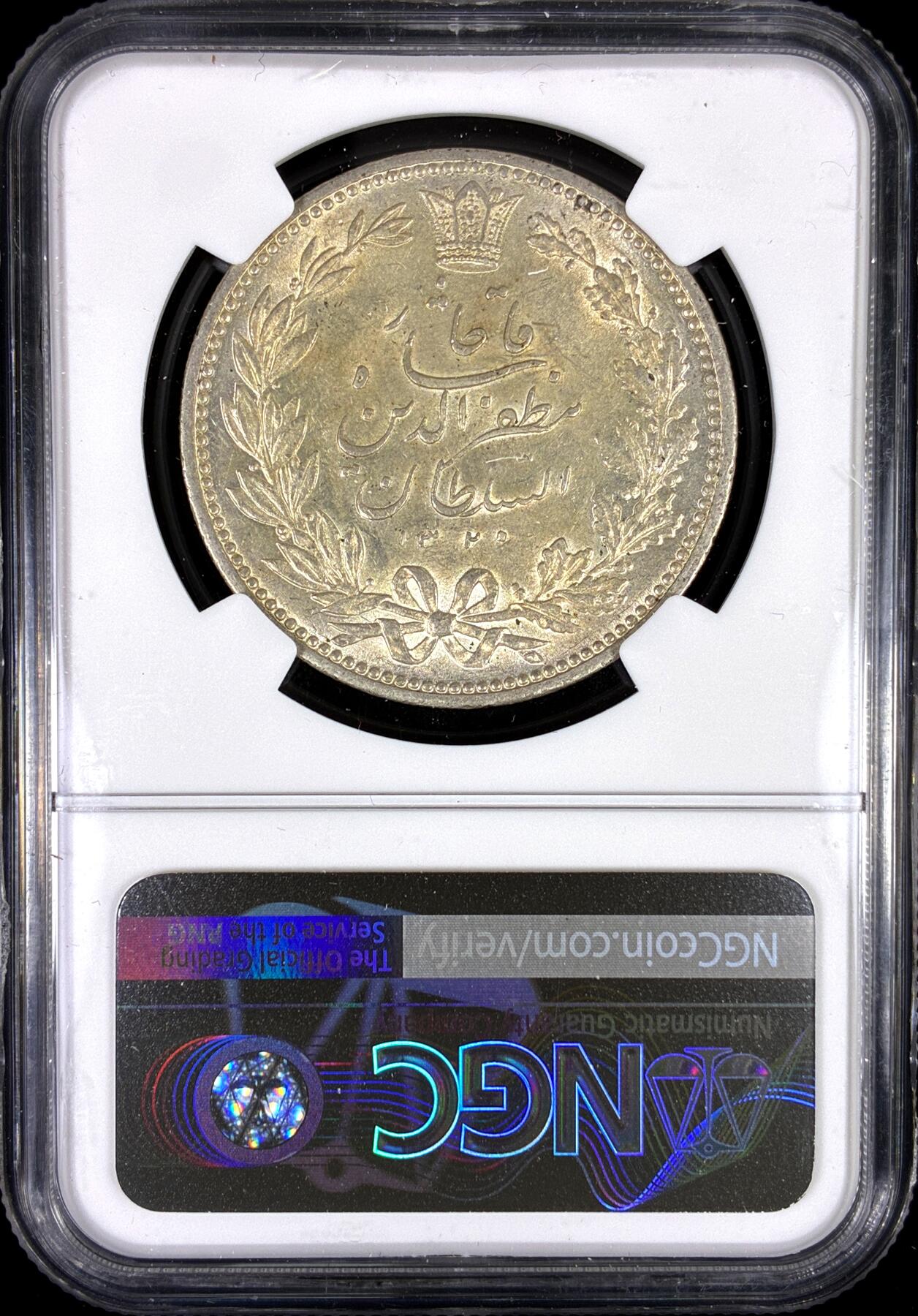 【雨安】【直播拍卖】【第0130期-评级币章】2026-03-28 周六 19:30 (金价981.33, 银价17.11)