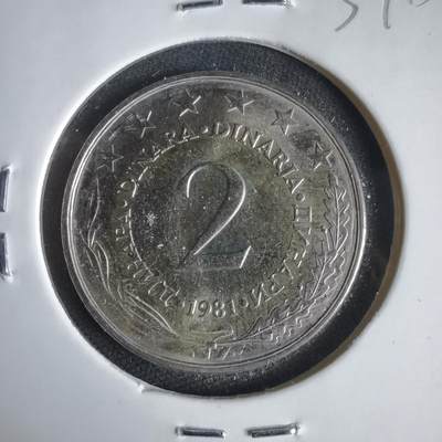 沼泽如烟--第1031场 - 南斯拉夫1981年2第纳尔