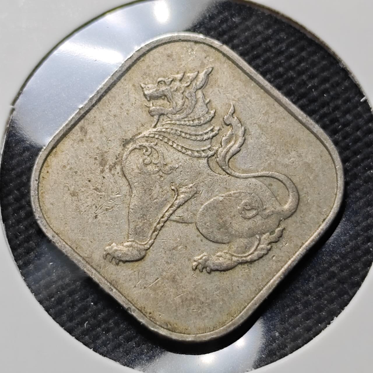 KK钱币收藏小铺  第406期 2月预留时间 周末发货