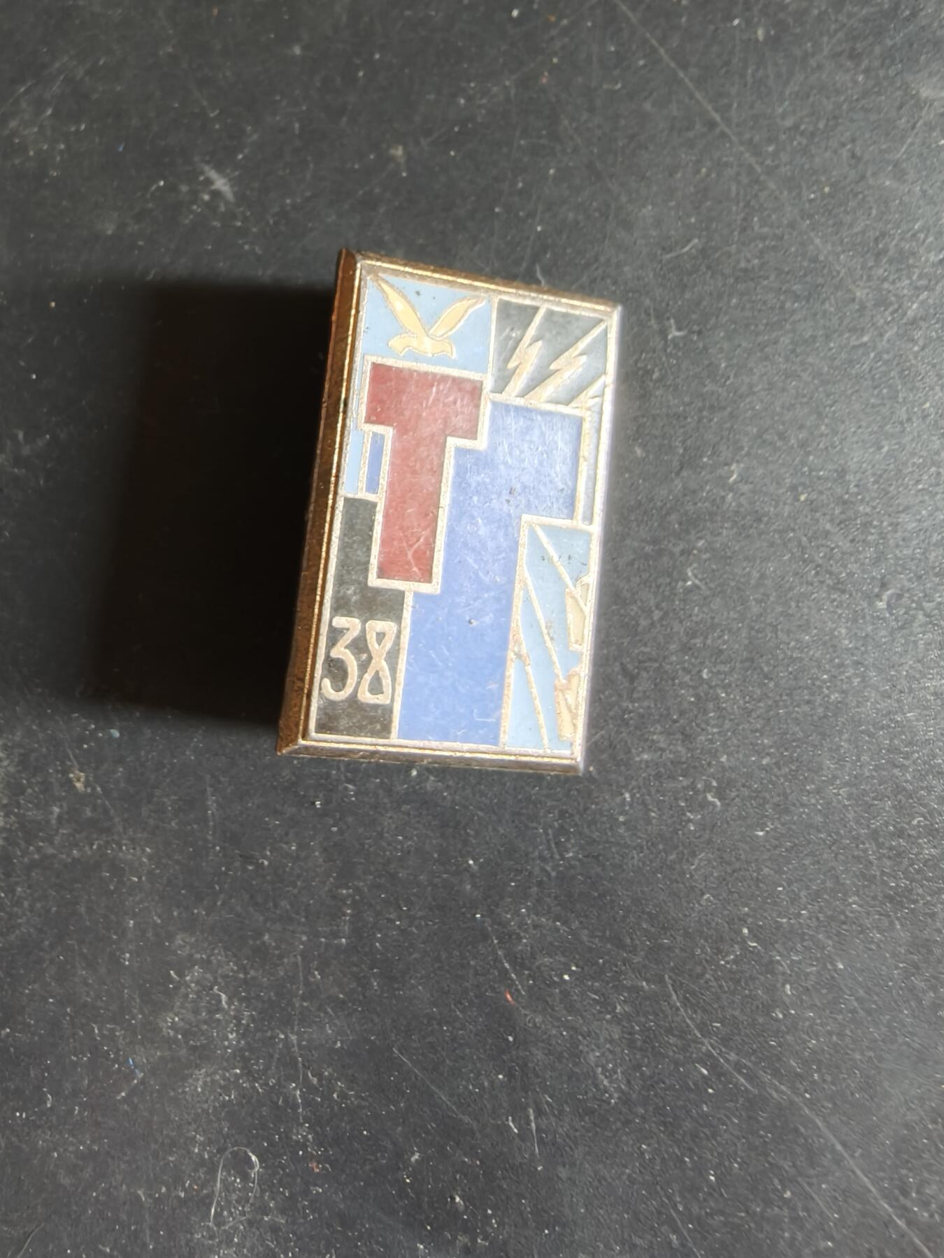 老王徽章第189期 法国陆军第38通信团证章