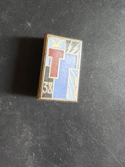 老王徽章第189期 - 法国陆军第38通信团证章