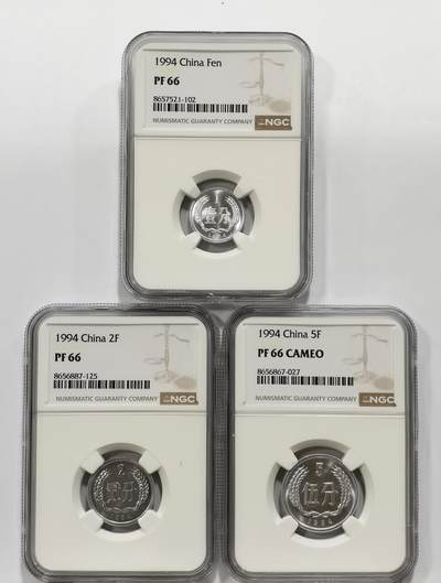 博洋堂“芳菲春韵”3月精品大拍专场暨第166期（全场包邮） - NGC PF66/66CAMEO 中国1994年壹分、贰分、伍分一套3枚