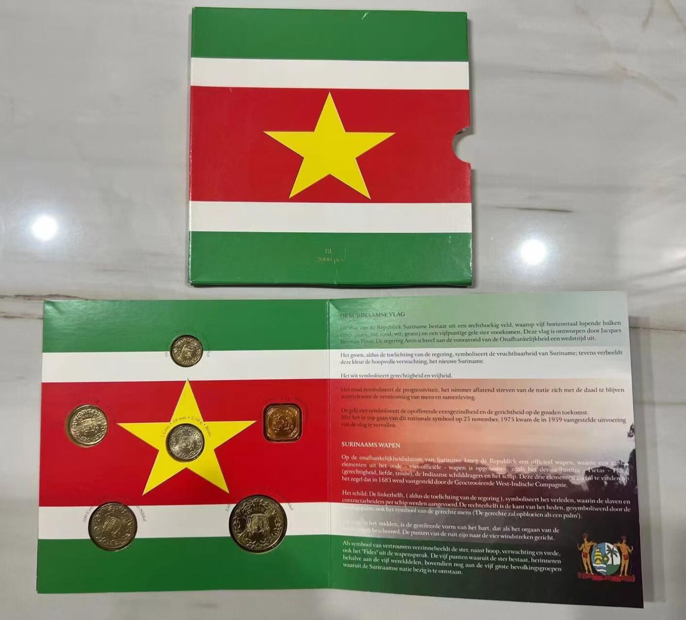 ❤️【币观天下】❤️ 第346期钱币拍卖场- 2026.3.27周五晚上6点半场 长期征集拍品  苏里南2005年独立30周年纪念册 官方发行限量2000套 稀少