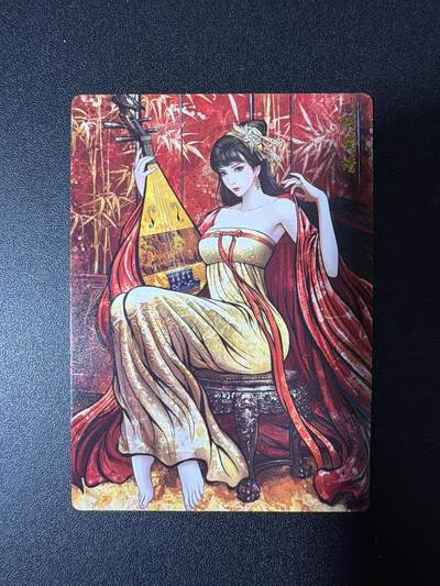 NO.28 好又多金牌大场，每周一站式配齐，方便凑单！（周6晚9点截拍，卖家送拍0抽成！） - 卡德曼 张建东水浒 阎婆惜 普卡