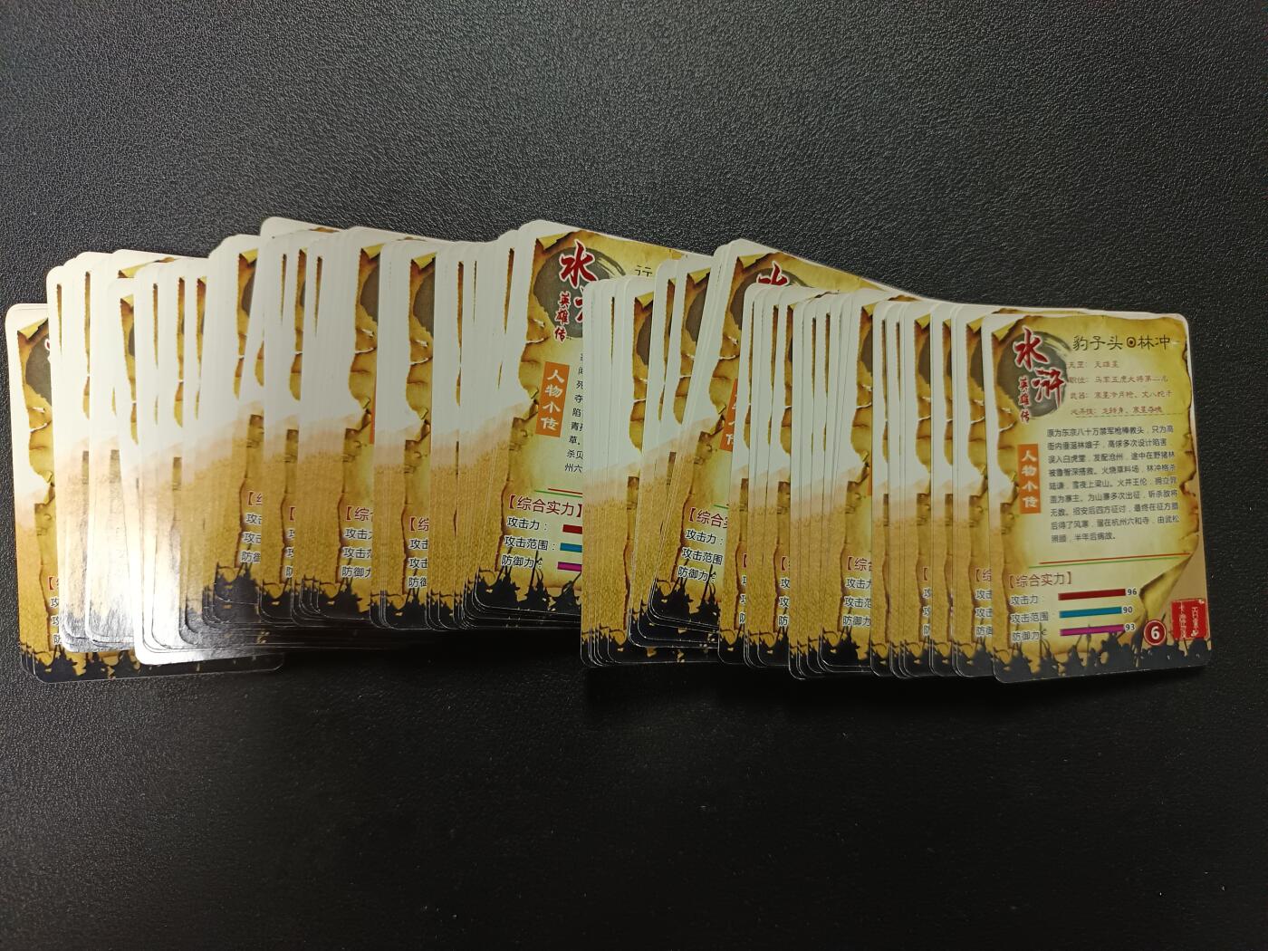 天玑星卡拍第181期《3.26周四截拍》持续收拍收评中 满赠卡需备注