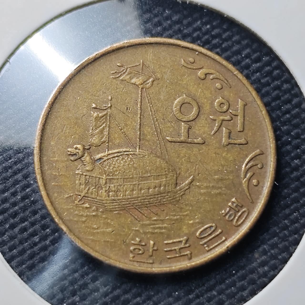 KK钱币收藏小铺  第406期 2月预留时间 周末发货