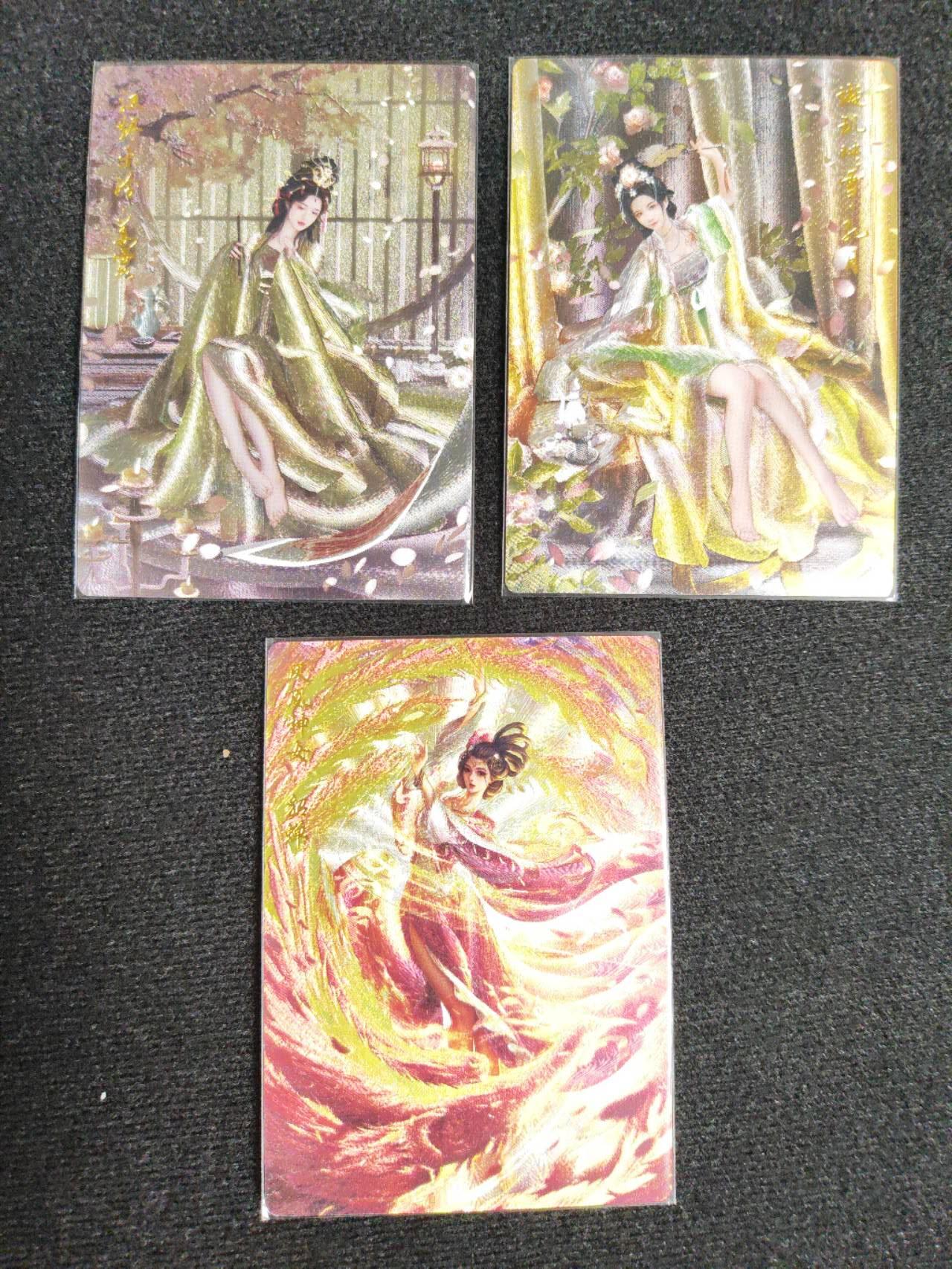 阳大大卡牌拍卖第106期（持续收拍品，周五晚上九点截拍，进群福利早知道） 【裸卡】卡德曼 武韵红颜(三国礼盒) 兰心 姜霞+孔月+貂蝉 粗闪3张