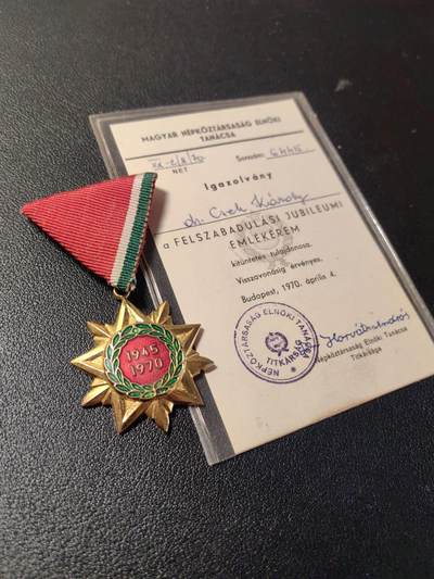 靖甫拍卖第七场 - 匈牙利二战25周年奖章带证