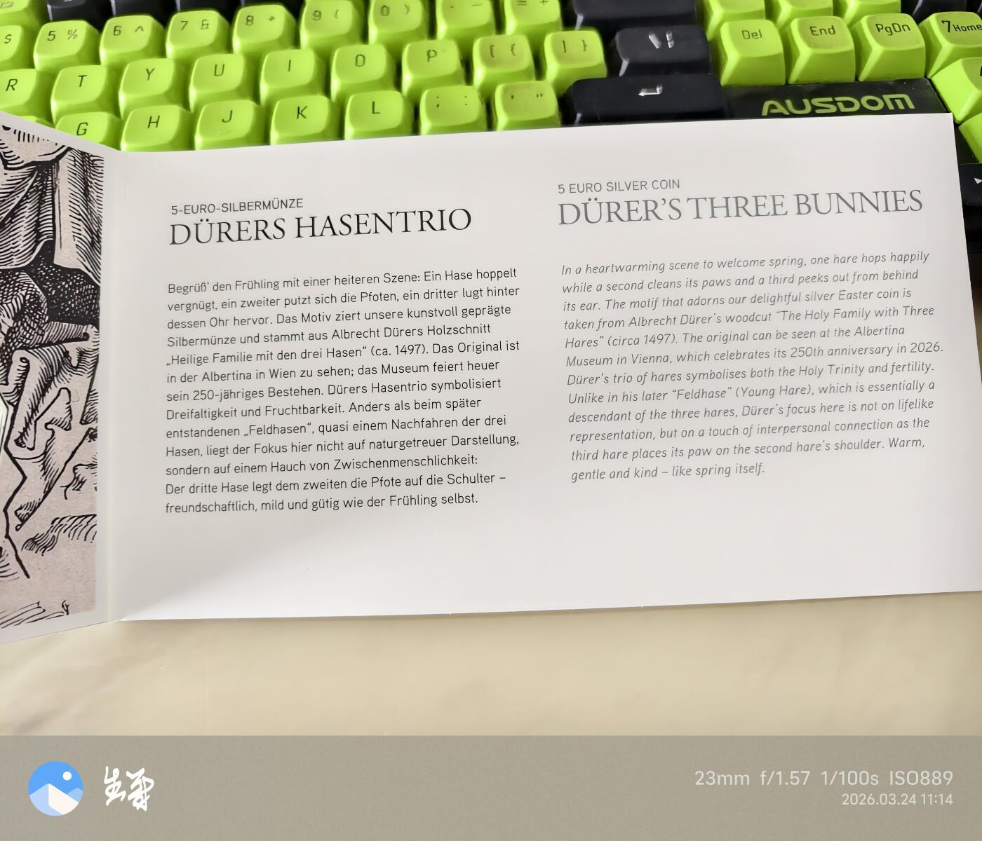 昊象达收藏银币拍卖第6场