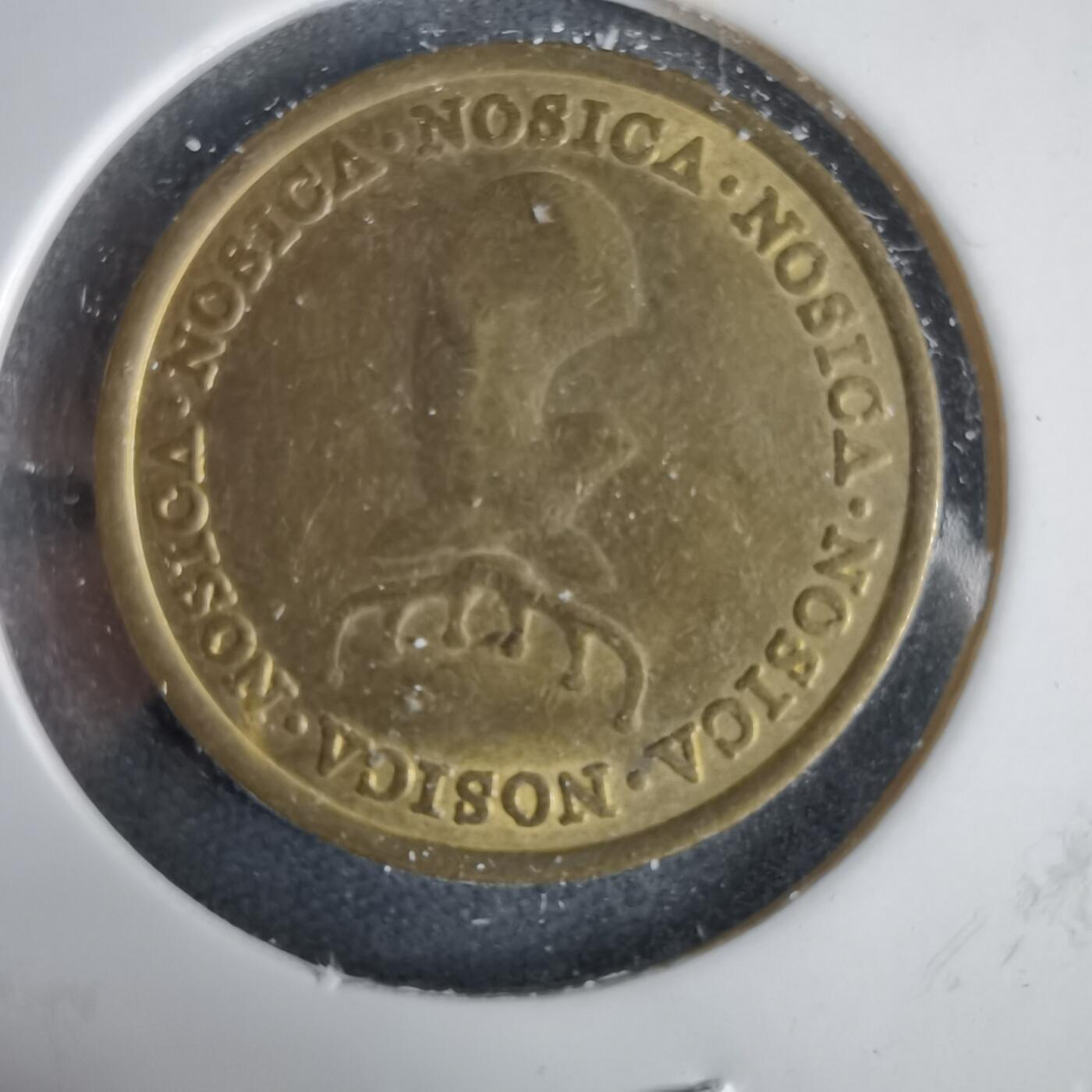 沼泽如烟--第1031场 鹿头