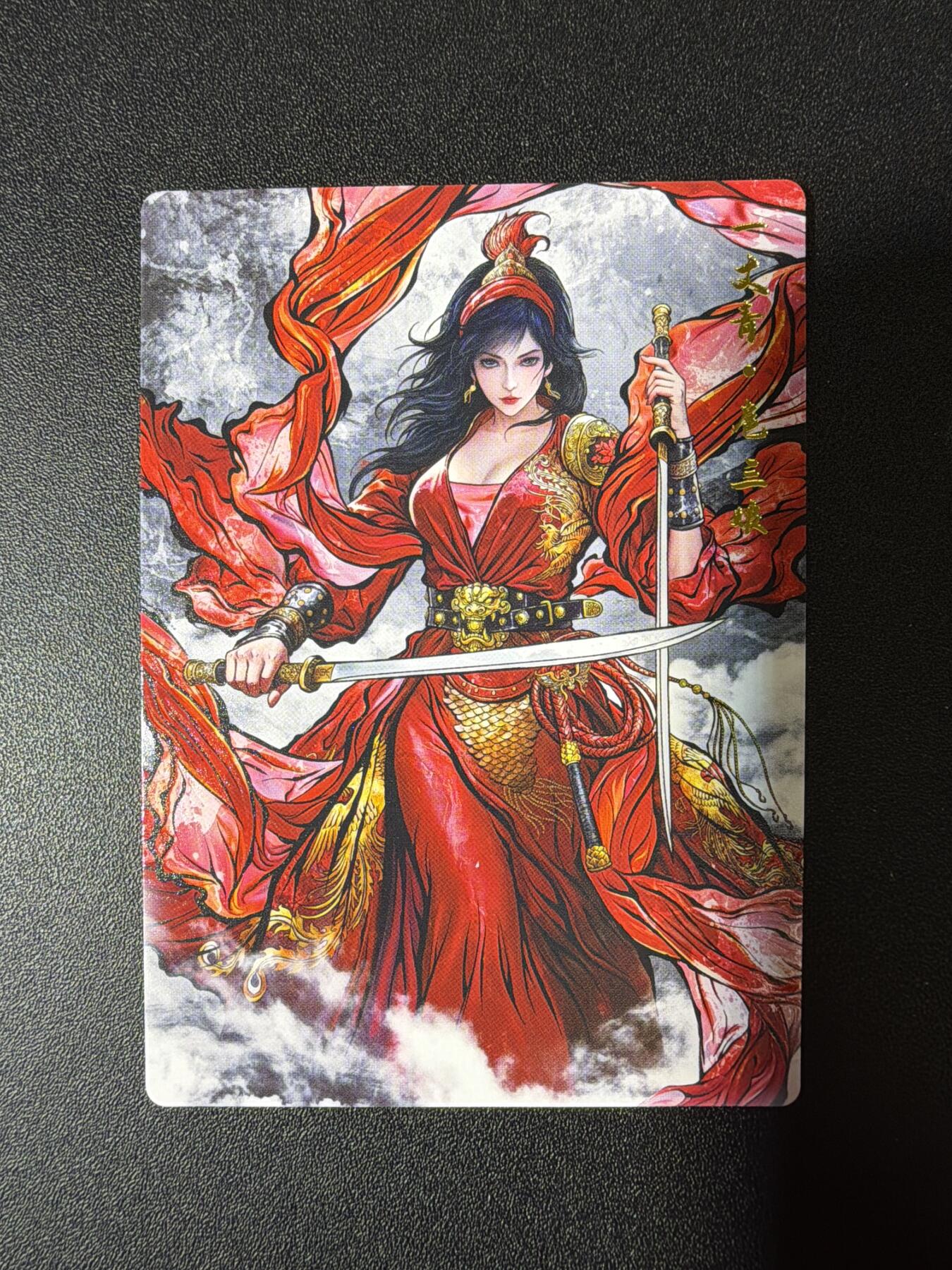 NO.28 好又多金牌大场，每周一站式配齐，方便凑单！（周6晚9点截拍，卖家送拍0抽成！） 卡德曼 张建东水浒 扈三娘 水墨普卡