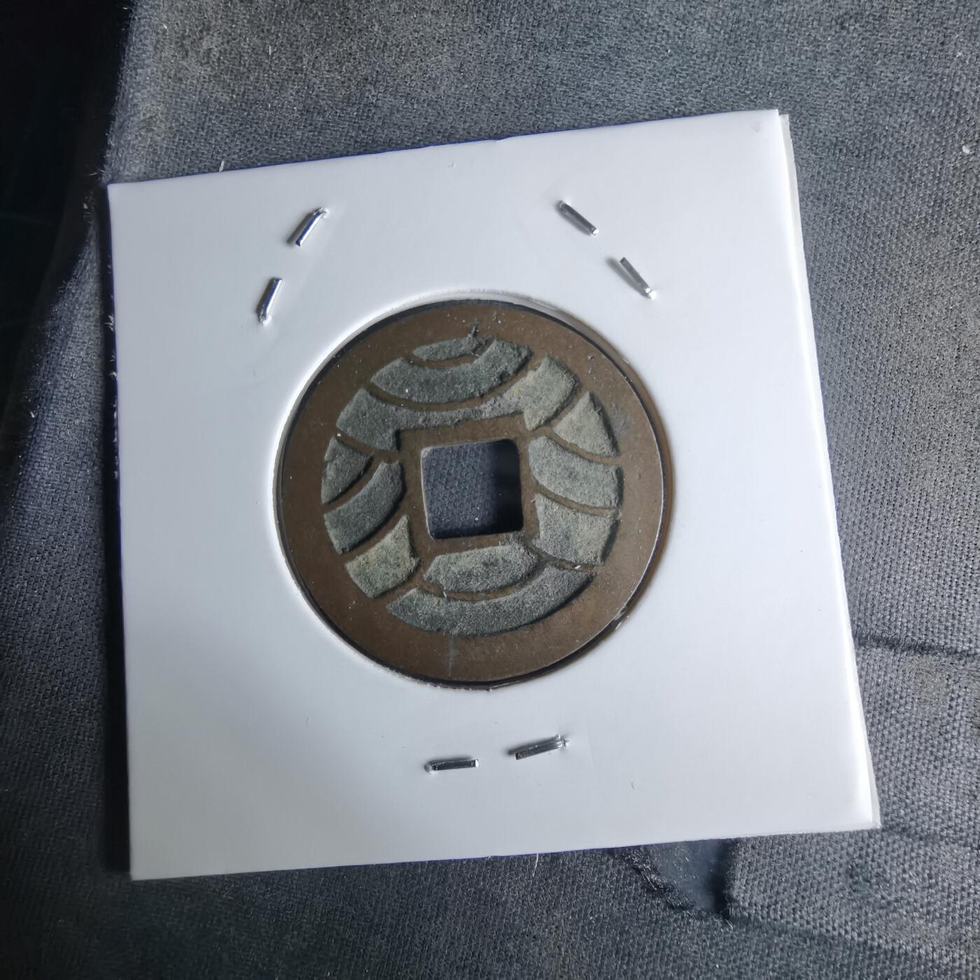 沼泽如烟--第1032场