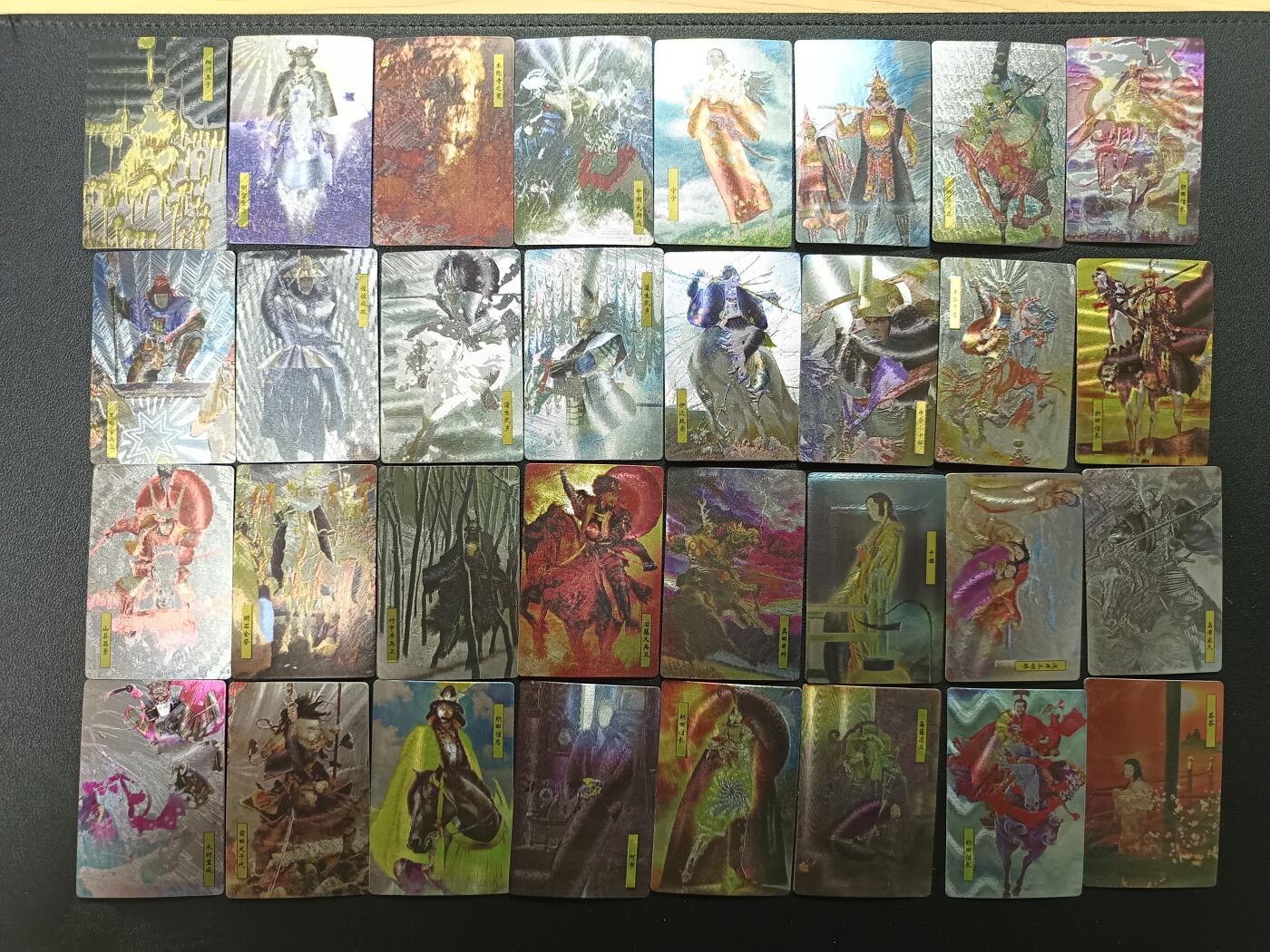 天玑星卡拍第181期《3.26周四截拍》持续收拍收评中 满赠卡需备注